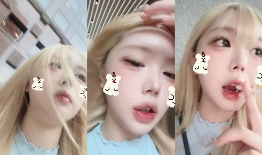 __03kh1 TikTok Live — Aug 11, 2026, 10:02 AM