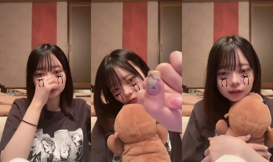 _______o005 TikTok Live — Aug 5, 2026, 1:44 AM