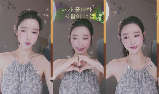____jjjjohyuns TikTok Live — Jul 14, 2026, 9:05 AM