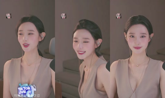 ____jjjjohyuns TikTok Live — Sep 2, 2026, 5:18 PM