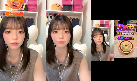 __mo010911 TikTok Live — Aug 30, 2026, 12:11 PM