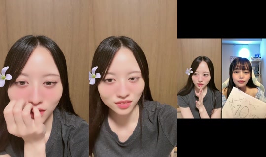 __my.chic2z0 TikTok Live — Sep 2, 2026, 4:54 PM