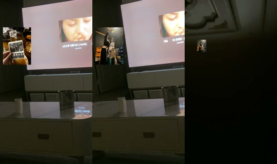 __ono0 TikTok Live — Aug 21, 2026, 6:29 PM