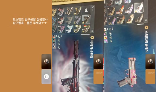 __y.uea11 TikTok Live — Aug 1, 2026, 3:11 PM