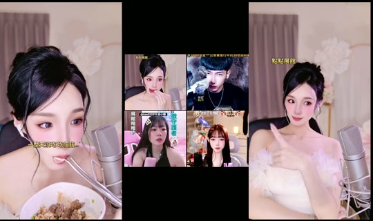 _agnes112 TikTok Live — Sep 16, 2026, 1:07 PM