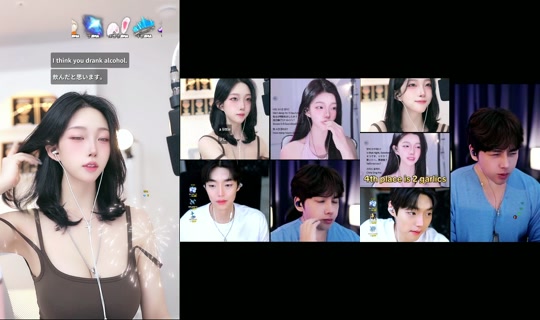 _arinworld_ TikTok Live — Jul 15, 2026, 8:16 PM