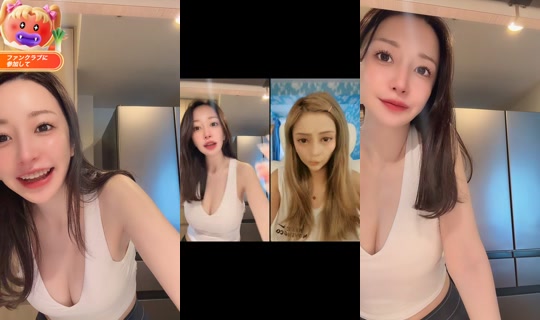 _erikasama22 TikTok Live — Aug 16, 2026, 5:09 AM