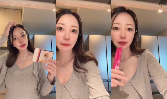 _erikasama22 TikTok Live — Aug 21, 2026, 4:13 AM