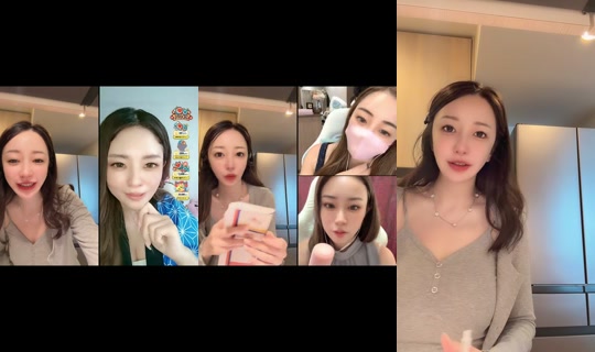 _erikasama22 TikTok Live — Aug 21, 2026, 5:03 AM
