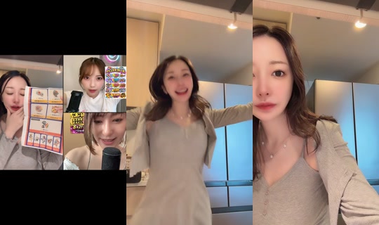 _erikasama22 TikTok Live — Aug 21, 2026, 5:53 AM