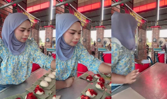 _justcallmejue TikTok Live — Aug 5, 2026, 11:39 PM