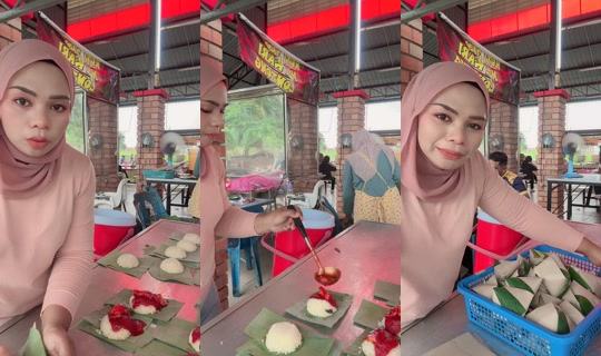 _justcallmejue TikTok Live — Aug 10, 2026, 12:35 AM