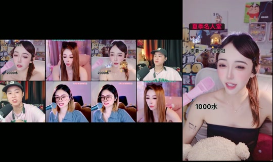 _nana_0921 TikTok Live — Jul 15, 2026, 6:00 AM