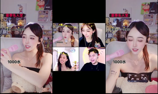 _nana_0921 TikTok Live — Jul 15, 2026, 9:15 AM