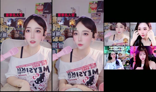 _nana_0921 TikTok Live — Jul 15, 2026, 2:32 PM
