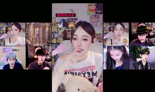 _nana_0921 TikTok Live — Jul 15, 2026, 4:13 PM