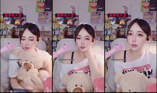 _nana_0921 TikTok Live — Jul 15, 2026, 5:55 PM