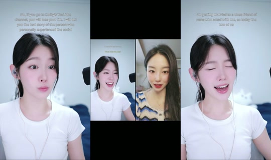 _soyu0024 TikTok Live — Jul 14, 2026, 11:33 PM