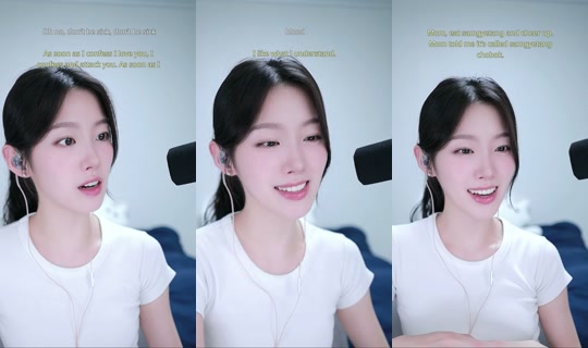 _soyu0024 TikTok Live — Jul 15, 2026, 1:15 AM