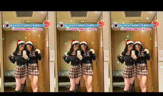 _yanayana1333 TikTok Live — Jul 15, 2026, 3:16 PM