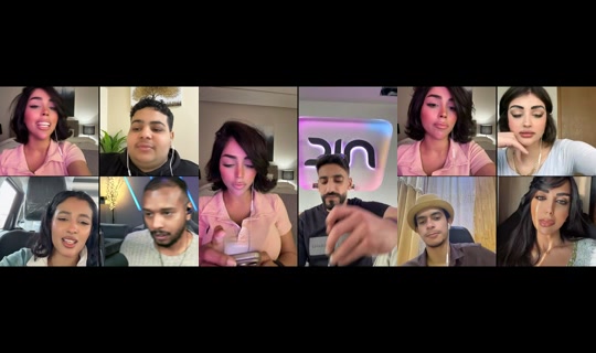 a.amoola0 TikTok Live — Aug 30, 2026, 12:33 PM
