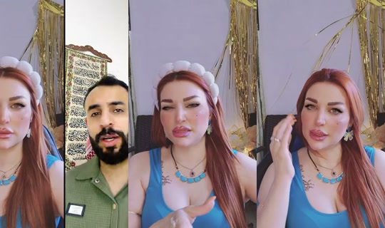 a.y.a1113 TikTok Live — Jul 15, 2026, 2:00 PM