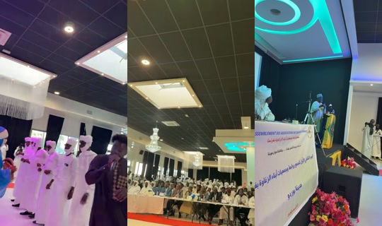 abdurazigyagoub TikTok Live — Aug 22, 2026, 5:01 PM