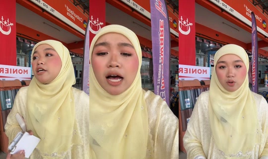 abehardware2 TikTok Live — Sep 15, 2026, 1:13 AM