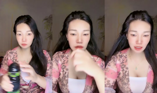 abooqjpcj465wa TikTok Live — Jul 13, 2026, 1:39 PM