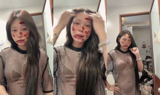 accphuelina TikTok Live — Aug 10, 2026, 5:12 AM
