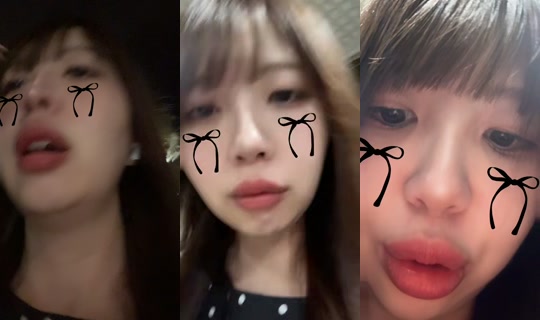 achan__035 TikTok Live — Aug 20, 2026, 3:57 PM