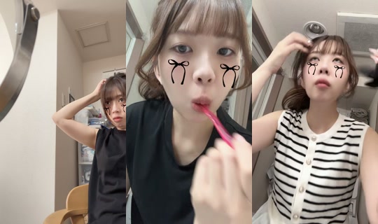 achan__035 TikTok Live — Aug 21, 2026, 1:53 AM