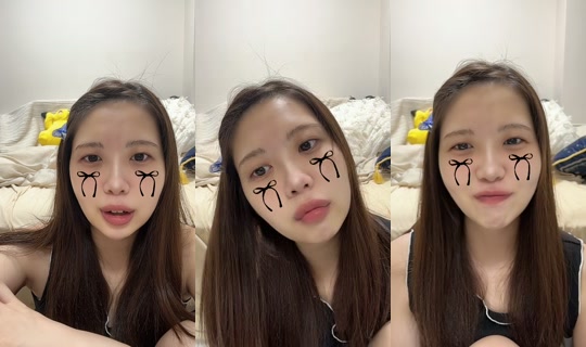 achan__035 TikTok Live — Aug 21, 2026, 12:59 PM