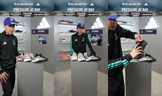 adidasmy TikTok Live — Aug 31, 2026, 1:14 PM