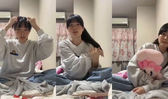 adjacent225 TikTok Live — Aug 28, 2026, 6:25 PM