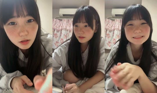 adjacent225 TikTok Live — Sep 8, 2026, 5:06 PM