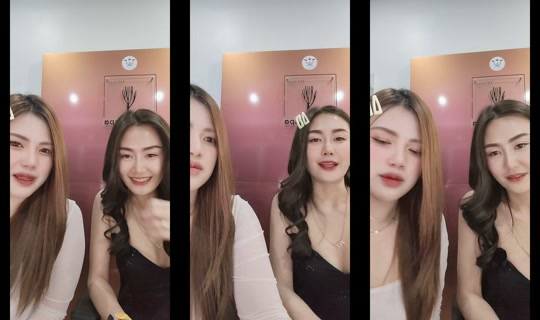 adore.en TikTok Live — Aug 1, 2026, 1:33 PM