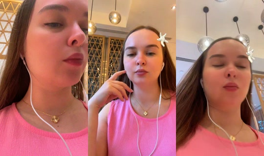 adriana696969 TikTok Live — Jul 14, 2026, 3:56 AM