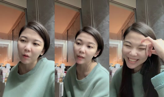 aeaeyaeaey9 TikTok Live — Jul 14, 2026, 10:18 PM