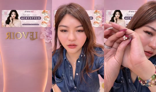 aeiforaeia TikTok Live — Aug 21, 2026, 3:56 PM