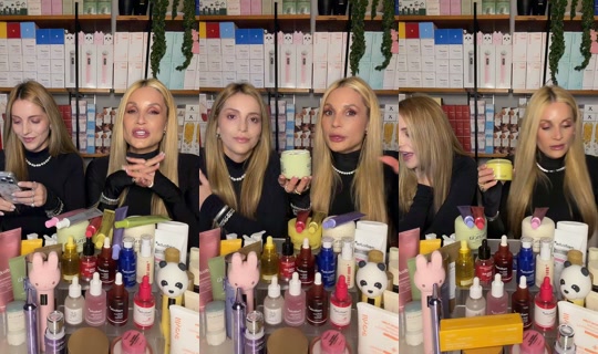 aerabeautyco TikTok Live — Jul 14, 2026, 8:59 PM