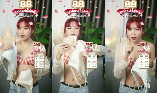 aerisbra.official TikTok Live — Aug 6, 2026, 7:12 AM