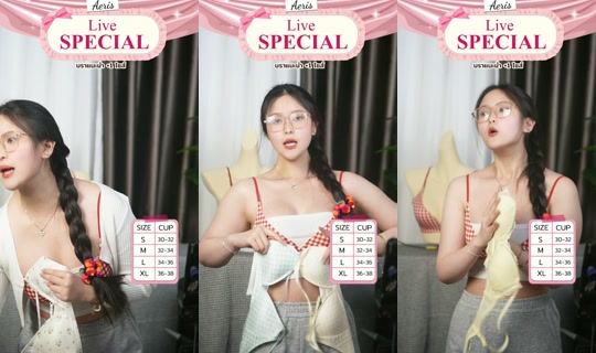 aerisbra.official TikTok Live — Aug 22, 2026, 4:34 AM