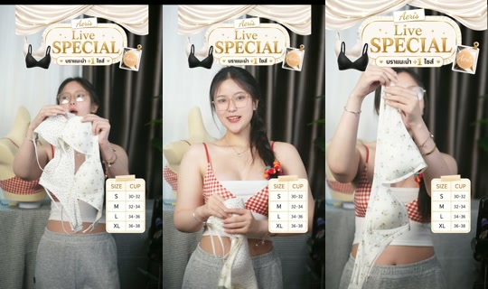 aerisbra.official TikTok Live — Aug 22, 2026, 5:53 AM