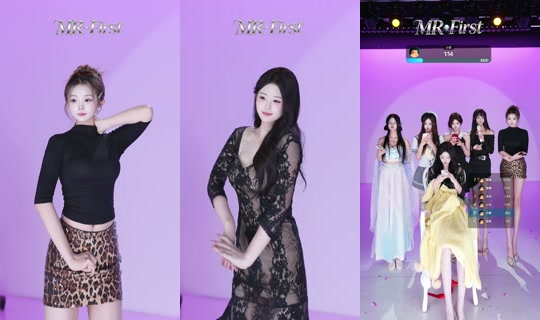 aesbdbjwqfr TikTok Live — Aug 4, 2026, 2:23 PM