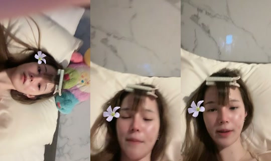 aevra_1 TikTok Live — Jul 23, 2026, 7:13 PM