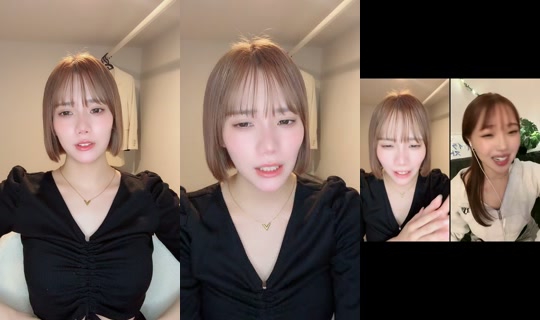 aiiiich04 TikTok Live — Jul 14, 2026, 10:09 AM