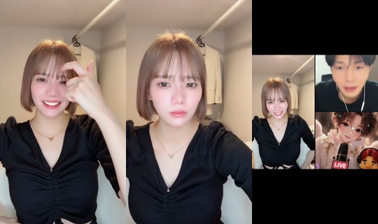 aiiiich04 TikTok Live — Jul 14, 2026, 11:19 AM