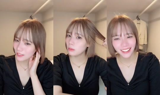 aiiiich04 TikTok Live — Jul 14, 2026, 1:01 PM