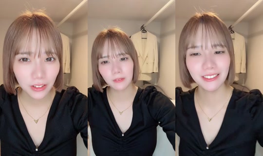 aiiiich04 TikTok Live — Jul 14, 2026, 2:00 PM